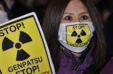 Радиация на "Фукусиме" в 10 раз выше смертельной