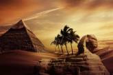 Интересные факты о Древнем Египте. ФОТО