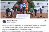 В Сети подняли на смех нелепое заявление спикера боевиков «ЛНР». ВИДЕО