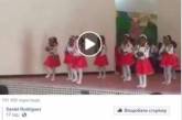 Сеть повеселил танец в вышиванках детей из Намибии. ВИДЕО