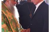 Сеть насмешило «нежное» фото Путина на Валааме. ФОТО