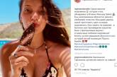 Регина Тодоренко порадовала пикантным селфи