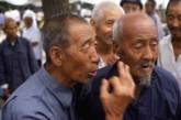 200 пожилых китайцев пытаются доказать, что они живы