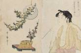 Гейши в скандальных гравюрах японского художника. Фото
