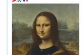 Лувр забавно поздравил французов с футбольным триумфом. ФОТО