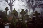 Кому повезет: в Германии места на кладбище разыграют в лотерею