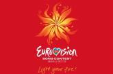 Исламисты угрожают сорвать Евровидение