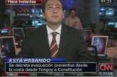В Чили прямо во время телеэфира можно было увидеть землетрясение магнитудой 6,6