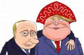 Результаты встречи Путина и Трампа высмеяли меткой карикатурой.ФОТО