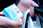 В милиции говорят, что презервативы с портретом Януковича просроченные