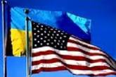Украина поднимет цены на визы для американцев