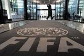 ФИФА построит собственный подземный музей