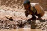 Под Африкой нашли большие запасы воды