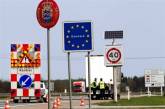 Франция и Германия хотят вернуться к пограничному контролю 