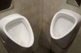 Сеть насмешило нелепое фото, сделанное в туалете белорусского стадиона. ФОТО