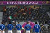 В официальной компьютерной игре "Евро-2012" нет сборной Украины 