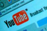 Китайские кинопроизводители потребовали от YouTube $300 млн за нарушение авторских прав