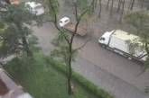 Улицы Киева превратились в реки. Видео