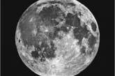 Земля утяжелила видимую сторону Луны