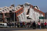 В мире в первый раз случится искусственное землетрясение   