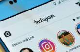 Медики: Instagram провоцирует серьезные проблемы с женским здоровьем