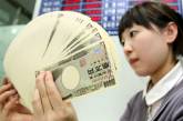 Госдолг Японии достиг рекорда - почти 12 триллионов долларов