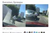 Пользователей рассмешило фото «фаната» Жириновского, сделанное под Киевом. ФОТО