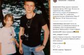 Дмитрий Комаров показал, как выглядел в юности. ФОТО