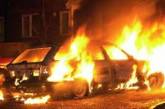 Анархисты из группы "Сосиска" сожгли автомобиль еврочиновника, который занимается помощью Греции