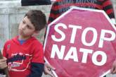 Полиция Чикаго задержала 60 участников марша против саммита НАТО