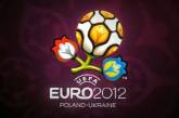 УЕФА выделяет Украине 250 тысяч евро для установки оборудования к Евро-2012