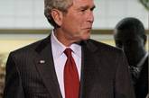 Джордж Буш-младший откроет институт собственного имени