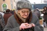 3,7 млн пенсионеров в Украине получают пенсию до 1 тыс. гривен