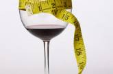 Красное вино поможет в похудении