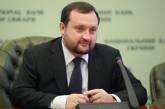 Арбузов рассказал МВФ, как процветает экономика Украины