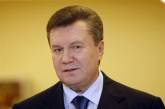 Янукович просит поскорее принять закон о налоге на роскошь