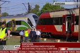 В Варшаве столкнулись два пассажирских поезда