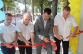 В Сумах открыли новую отремонтированную поликлинику Сумского областного наркологического диспансера