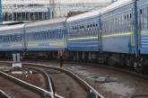 В поезде Львов-Киев подрались пассажиры. ВИДЕО