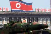 КНДР официально объявила себя ядерной державой