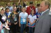 Участники молодежного форума в российском Пятигорске репетировали разговор с Путиным перед его приездом. Видео