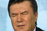 Януковичу не доверяют подавляющее большинство украинцев