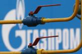 Россия согласилась изменить газовую формулу
