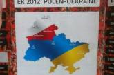 Голландцы "перенесли" Евро-2012 в Беларусь