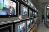 Рейтинги украинских телеканалов фальсифицируют 