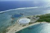 В Сети показали загадочный купол на Маршалловых островах