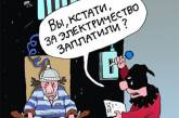 Украинцы не чувствуют себя в безопасности и хотят вернуть смертную казнь