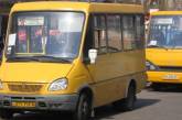 В Харькове водителю маршрутки дали год условно за хамство
