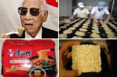 Японцы отмечают 60-летие изобретения лапши быстрого приготовления. ФОТО