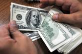 Украинцам предлагают вкладывать деньги в валютные гособлигации